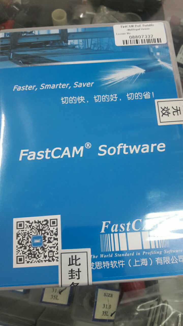 FASTCAM(澳大利亚进口)